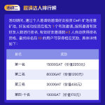 决战私服发布网最新功能解析:改首饰、垃圾助手、改名与离线商店托管插图 决战私服发布网