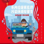 《决战SF网》8.0版本全面升级:特色皮肤、130级装备合成与王者首饰揭秘插图 决战sf网