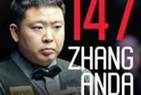 《决战开服网》全新游戏系统大揭秘!机械身体升级、天使祝福与军团争霸赛玩法解析插图 《决战开服网》全新游戏系统大揭秘!机械身体升级、天使祝福与军团争霸赛玩法解析插图