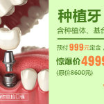 决战游戏技巧与系统解析:如何有效获取高级物品与查看人物状态插图 决战